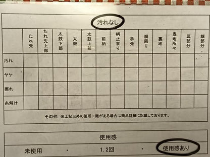 平和屋着物◎六通柄袋帯　唐織　切嵌市松文　銀糸　正絹　逸品　CAAV1752qv