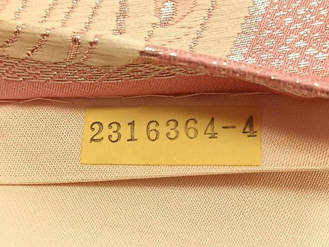 平和屋着物◎六通柄袋帯　舞蝶文　銀糸　正絹　逸品　CAAV1769qv