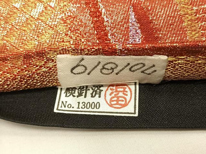 平和屋着物◎六通柄袋帯　飛鳥文　金糸　正絹　逸品　CAAV1775qv