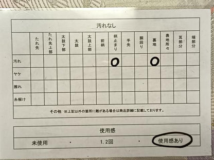 平和屋着物◎六通柄袋帯　唐織　孔雀文　金銀糸　正絹　逸品　CAAV1788qv