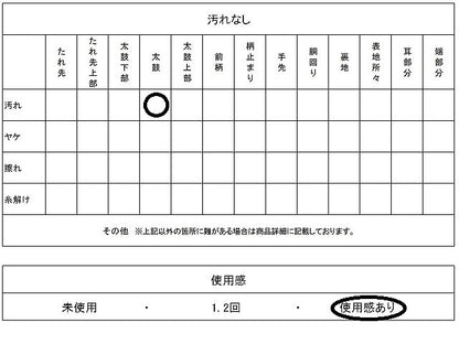 平和屋着物◎両面 全通柄袋帯 唐織 正倉院花文 銀糸 正絹 逸品 CAAV1789qv