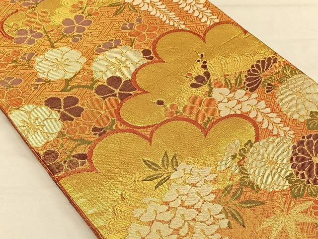 平和屋着物◎佐賀錦 六通柄袋帯 松竹梅 金糸 正絹 逸品 CAAV1817qv
