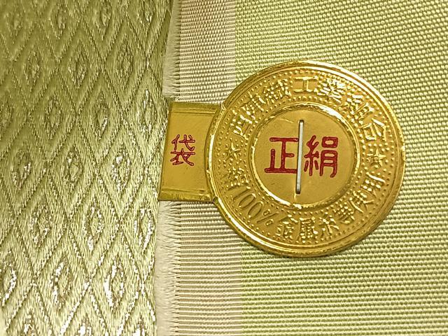 平和屋着物◎西陣　太鼓柄袋帯　作家物　手描き　枝花文　正絹　逸品　CAAV1850qv