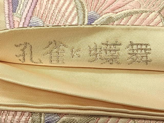 平和屋着物◎六通柄袋帯　唐織　孔雀に蝶舞　銀糸　正絹　逸品　CAAV1947qv