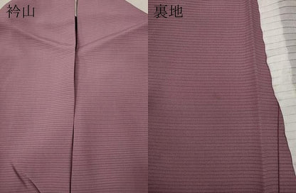 平和屋着物＊夏物　色無地　絽　京紫色　正絹　逸品　CAAV2898ut
