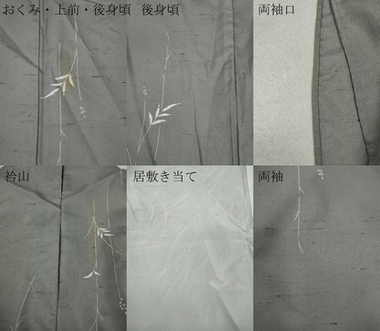平和屋着物＊夏物 石川県指定無形文化財 夏牛首紬 白山工房 手織り 枝葉文 証紙付き 正絹 逸品 CAAV3011ut
