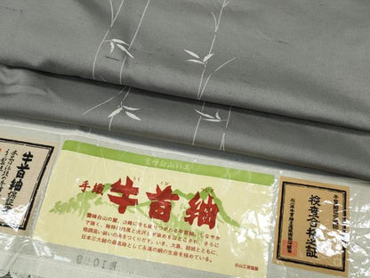 平和屋着物＊夏物 石川県指定無形文化財 夏牛首紬 白山工房 手織り 枝葉文 証紙付き 正絹 逸品 CAAV3011ut