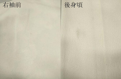 平和屋着物▽訪問着 単衣 刺繍 草花文 正絹 逸品 未使用 CAAV3156ut