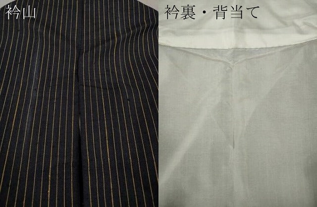 平和屋着物▽上質な紬 単衣 格子間道 黒地 正絹 逸品 CAAV3159ut