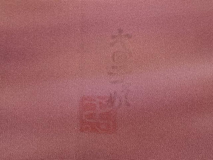 平和屋着物▽虹色創家 本郷大田子 小紋 単衣 霞文 正絹 逸品 CAAV3160ut