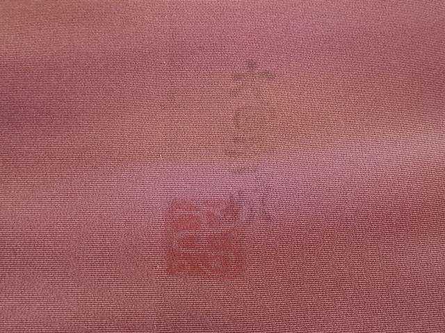 平和屋着物▽虹色創家 本郷大田子 小紋 単衣 霞文 正絹 逸品 CAAV3160ut