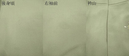 平和屋着物▽訪問着 単衣 友禅 作家物 草花文 暈し染め 正絹 逸品 CAAV3161ut