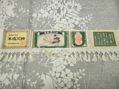 平和屋着物▽塩沢紬 単衣 草花間道 証紙付き 正絹 逸品 CAAV3162ut
