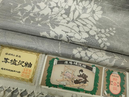 平和屋着物▽塩沢紬 単衣 草花間道 証紙付き 正絹 逸品 CAAV3162ut