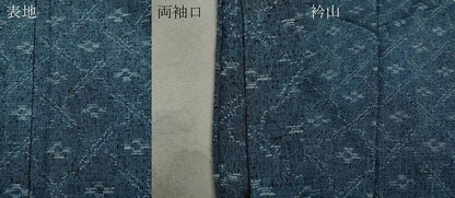 平和屋着物▽上質な紬 単衣 菱花文 正絹 逸品 CAAV3171ut