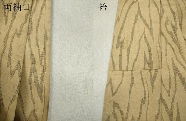 平和屋着物▽上質な紬 単衣 杢目文様 正絹 逸品 CAAV3174ut