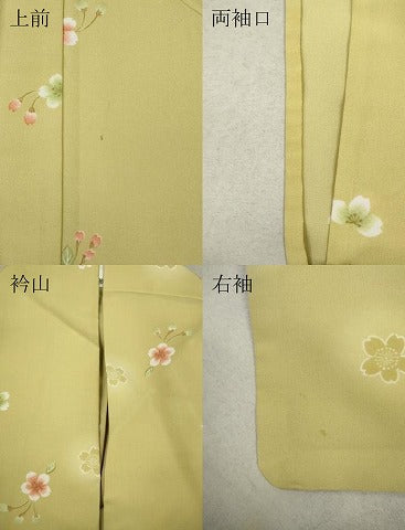 平和屋着物▽小紋 単衣 舞桜文 蛍暈し 洗える着物 CAAV3176ut