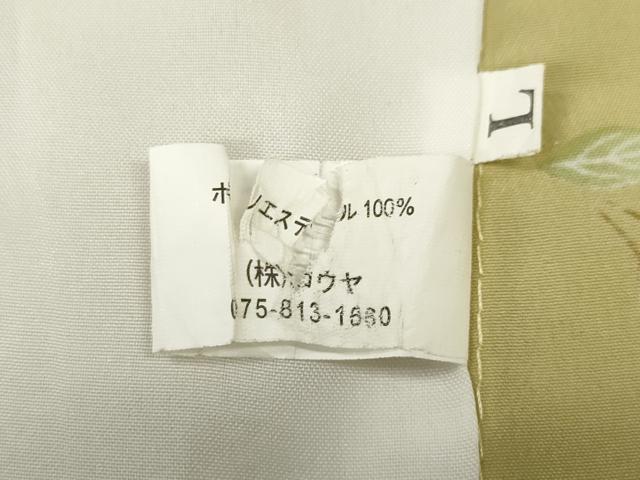 平和屋着物▽小紋 単衣 舞桜文 蛍暈し 洗える着物 CAAV3176ut