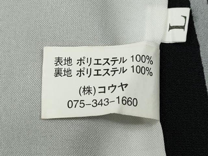 平和屋着物▽小紋 単衣 舞花間道 黒地 洗える着物 CAAV3179ut