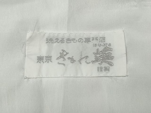 平和屋着物▽洗える最高級着物 ＜英＞はなぶさ謹製 小紋 単衣 間道 洗える着物 CAAV3183ut