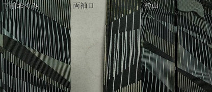 平和屋着物▽小紋　単衣　吉祥文　洗える着物　CAAV3187ut