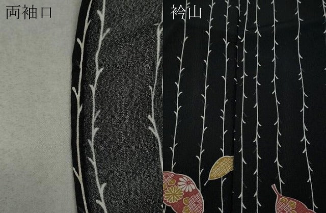 平和屋着物▽小紋 単衣 舞草花文 黒地 洗える着物 CAAV3188ut