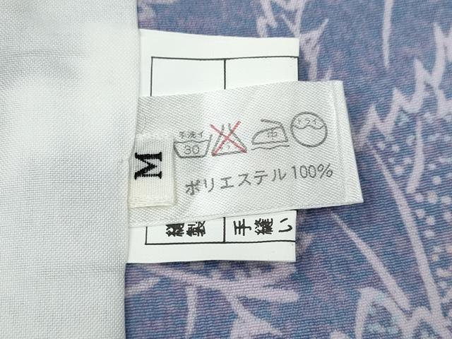 平和屋着物▽小紋 単衣 舞葉文 洗える着物 未使用 CAAV3189ut