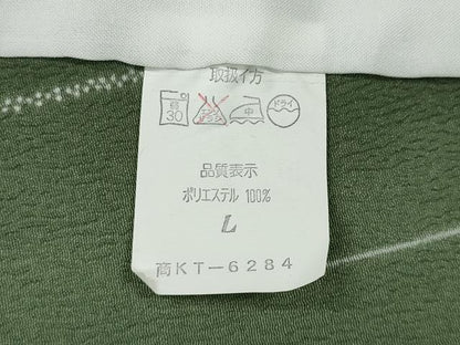 平和屋着物▽小紋 単衣 吉祥間道 洗える着物 CAAV3194ut