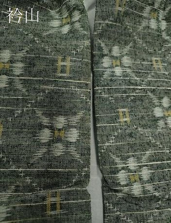 平和屋着物▽上質な紬　単衣　蜀江花文　正絹　逸品　CAAV3199ut