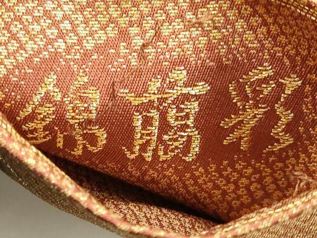 平和屋着物◎六通柄袋帯　吉祥花文　錦臈彩　金糸　正絹　逸品　CAAV3212ft