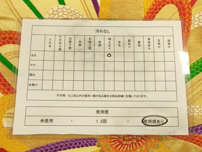 平和屋着物◎六通柄袋帯　唐織　毬花文　金糸　正絹　逸品　CAAV3232ft