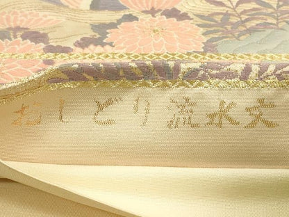 平和屋着物◎六通柄袋帯　唐織　鴛鴦流水文　金糸　正絹　逸品　CAAV3453ft