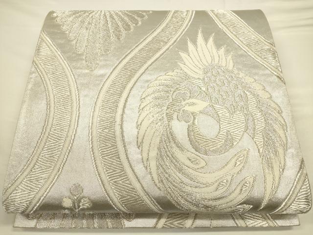 平和屋着物◎六通柄袋帯　唐織　立涌鳳凰花文　銀糸　正絹　逸品　CAAV3480ft