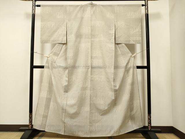 平和屋着物＊夏物 本場大島紬 夏大島 白大島 150亀甲 吉祥文 大丸扱い 正絹 逸品 CAAV3614dy