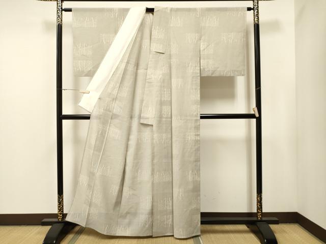 平和屋着物＊夏物 本場大島紬 夏大島 白大島 150亀甲 吉祥文 大丸扱い 正絹 逸品 CAAV3614dy