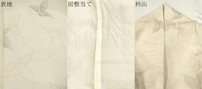 平和屋着物＊夏物 結城紬 夏結城 100亀甲 舞蝶文 正絹 逸品 CAAV3625dy