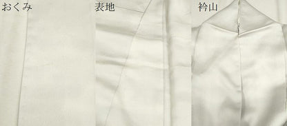 平和屋着物▽訪問着 単衣 作家物 吉祥文 暈し染め 正絹 逸品 CAAV3686dy