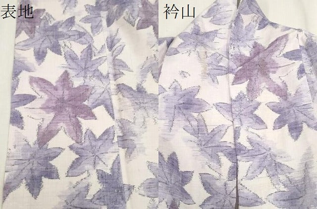 平和屋着物▽上質な紬 単衣 楓文 正絹 逸品 CAAV3689dy