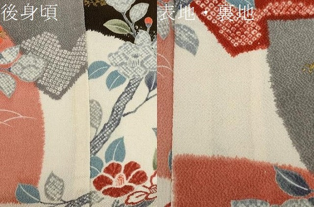 平和屋着物▽上質な小紋 単衣 地紙枝椿文 金彩 鬼しぼ縮緬 正絹 逸品 CAAV3691dy