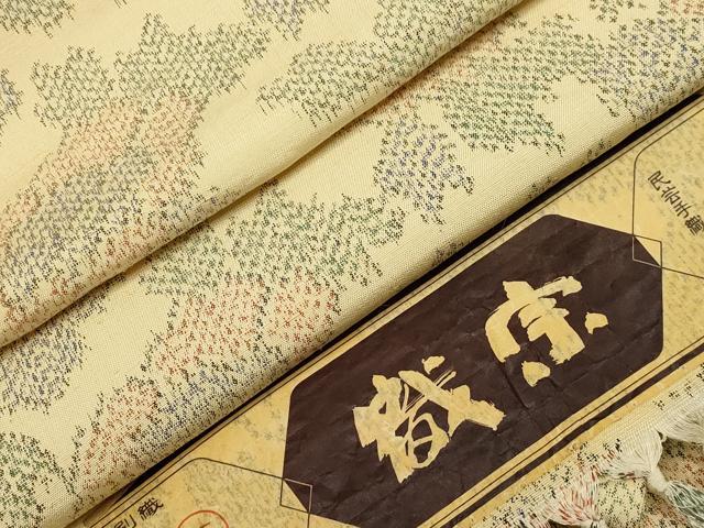 平和屋着物▽上質な紬 単衣 民芸手織 草花文 反端付き 正絹 逸品 未使用 CAAV3716dy