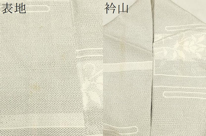 平和屋着物▽越後塩澤絣 単衣 110亀甲 吉祥花文 証紙付き 正絹 逸品 CAAV3731dy