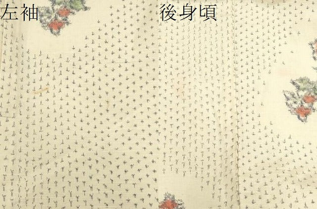 平和屋着物▽上質な紬 単衣 草花文 正絹 逸品 CAAV3736dy