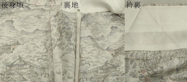 平和屋着物▽上質な紬 単衣 風景文 正絹 逸品 CAAV3740dy