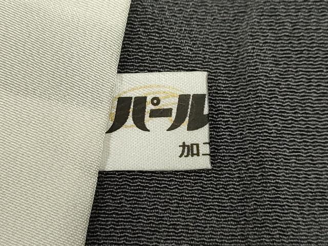 平和屋着物▽訪問着 単衣 工霞花文 暈し染め 金彩 鬼しぼ縮緬 正絹 逸品 CAAV3744dy
