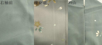 平和屋着物▽訪問着 単衣 工霞枝垂れ桜文 暈し染め 金銀彩 正絹 逸品 CAAV3748dy