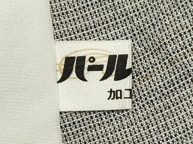 平和屋着物▽本塩沢 やまだ織 訪問着 染色作家 桐村博 単衣 霞文 正絹 逸品 CAAV3753dy