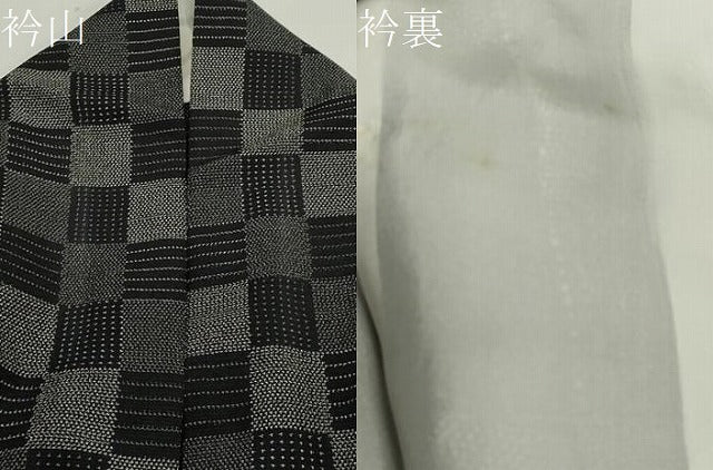 平和屋着物▽本塩沢 単衣 市松文様 黒地 正絹 逸品 CAAV3754dy