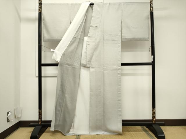 平和屋着物▽西陣　お召　単衣　作家物　80亀甲　吉祥文　反端付き　正絹　逸品　CAAV3759dy