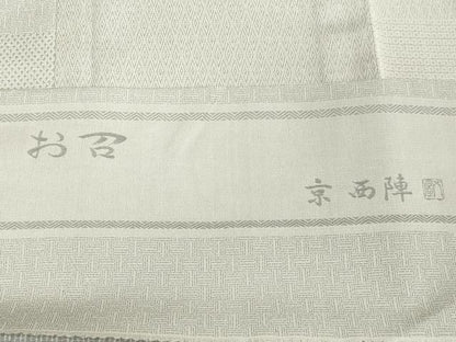 平和屋着物▽西陣　お召　単衣　作家物　80亀甲　吉祥文　反端付き　正絹　逸品　CAAV3759dy