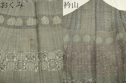 平和屋着物▽訪問着 単衣 紬地 横段草花文 正絹 逸品 CAAV3760dy